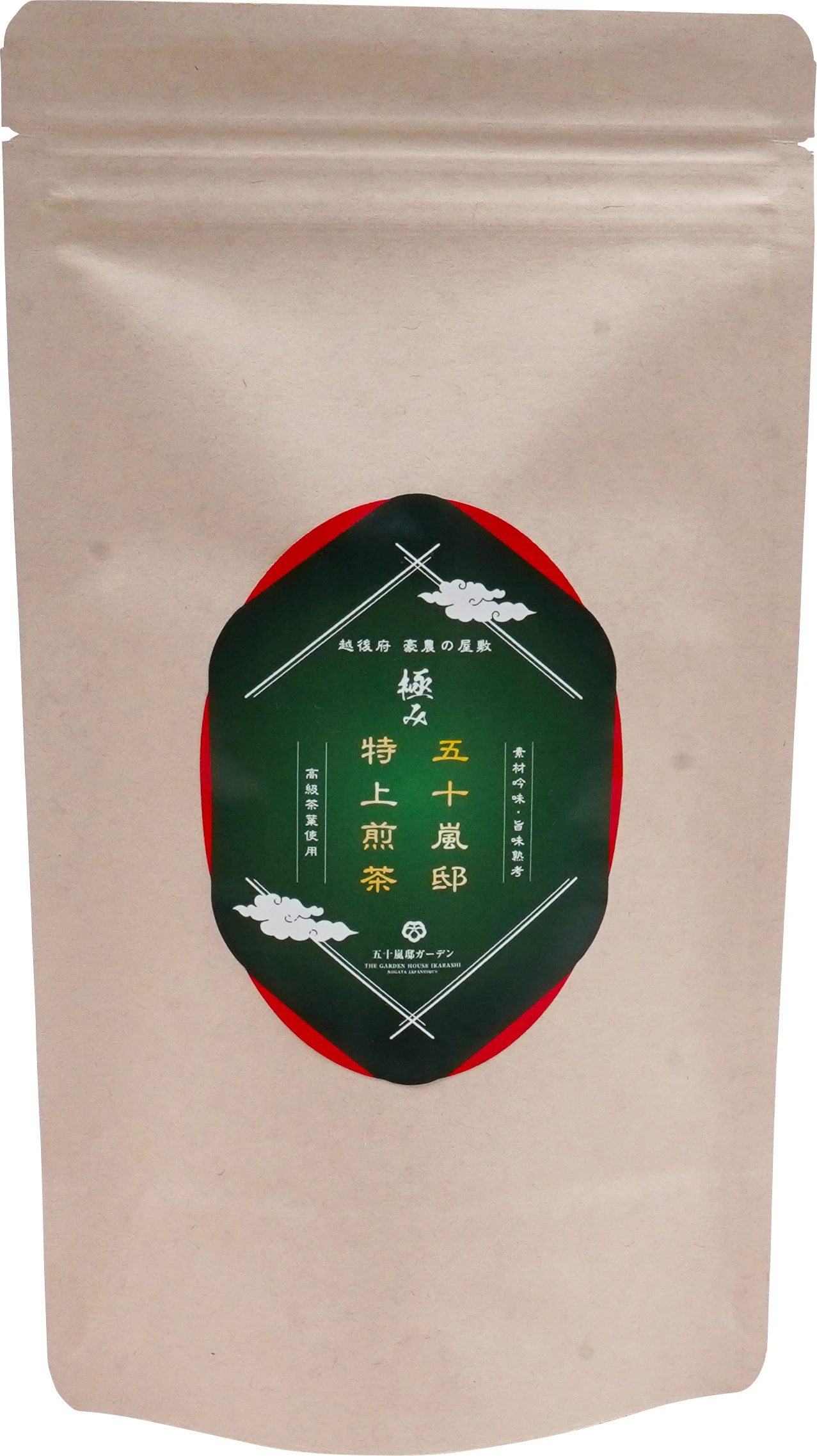 Healthy natural bag packaging instant powder Japan matcha tea
