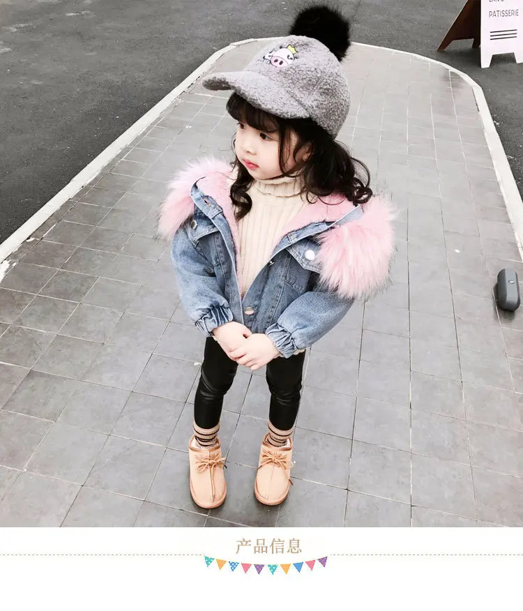 Girls Clothing Baby Coats for Girls Fur Collar Jackets For Winter Autumn Kids Clothes Plus Velvet Thick Denim Children Outerwear