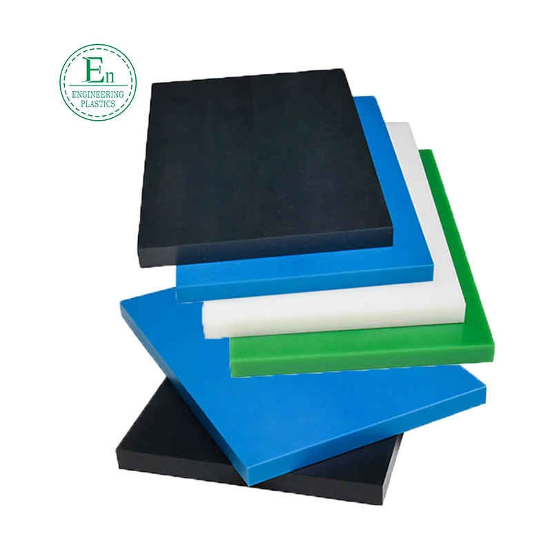 engineering plastic HDPE UHMWPE sheet customized nylon MC board Can add carbon fiber glass fiber water proof plastic sheets