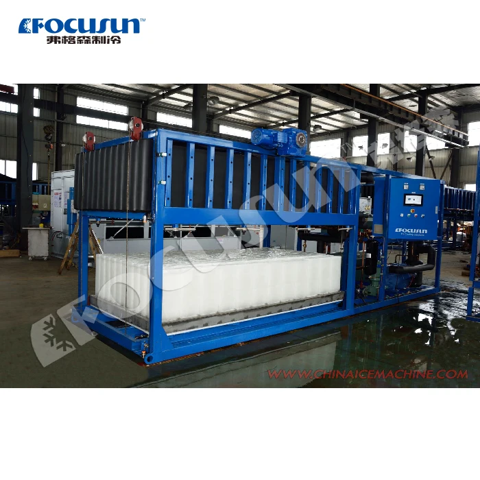 Focusun Direct cooling block ice maker, 5 tons daily production capacity, industrial block ice machines for sale