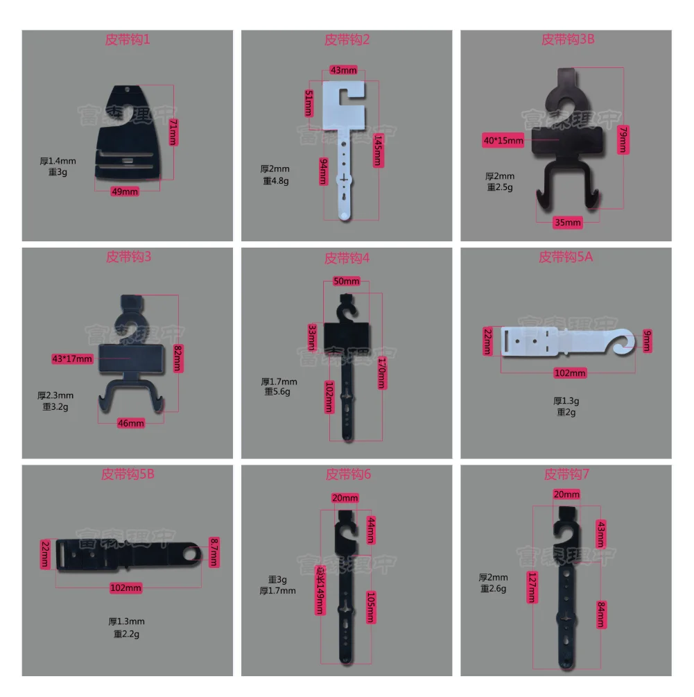 Bulk Retail Shop Display Supplies Smooth Belt Hanger Hooks Plastic Tie Black Necktie Hook Hangers