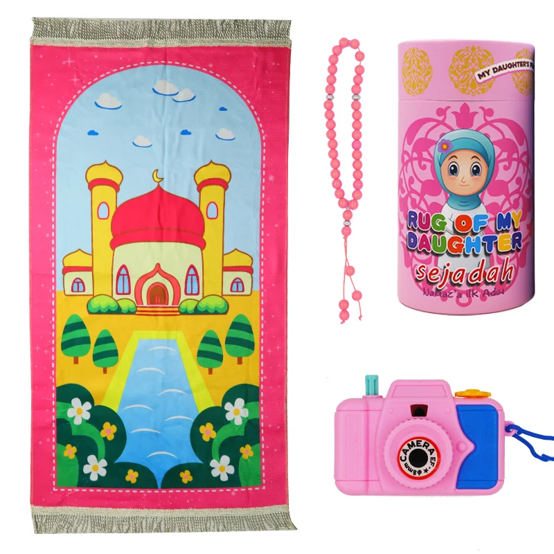 Kids Prayer Mat Set eid gifts for kids  Muslim Islamic Gift  For Boy And Girls Prayer rug