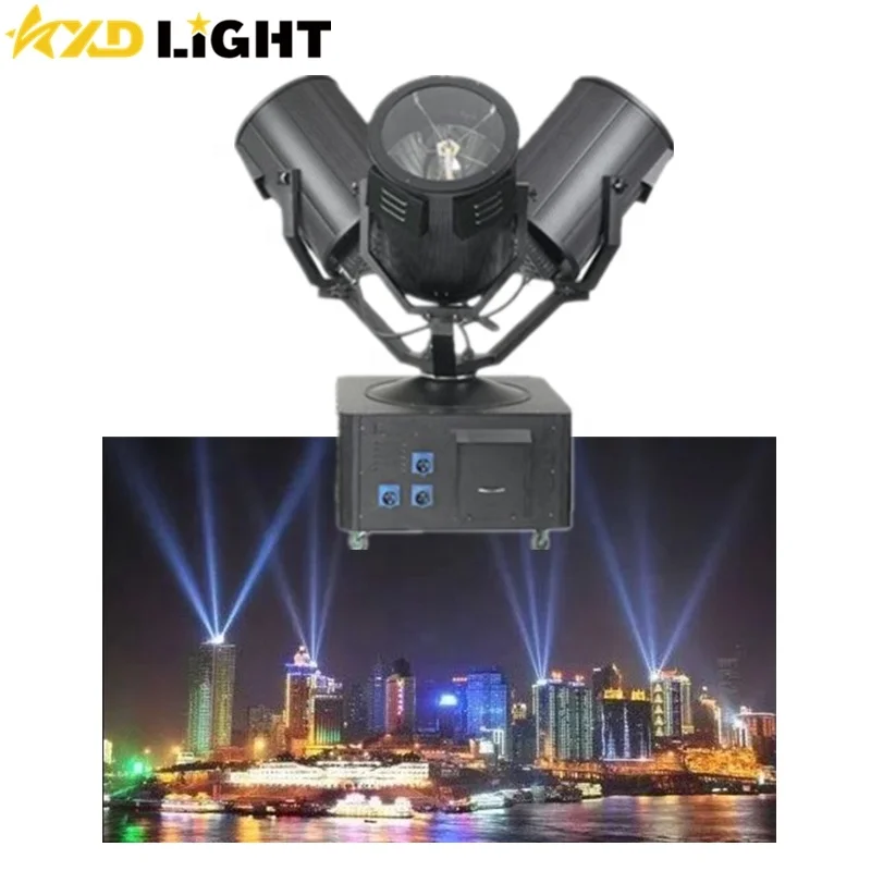 Xenon lamp 1kw Three 3 Heads 2kw Outdoor Lighting Sky Searchlights Tracker Stage Lighting For Hotel Theme Park Advertise Sale