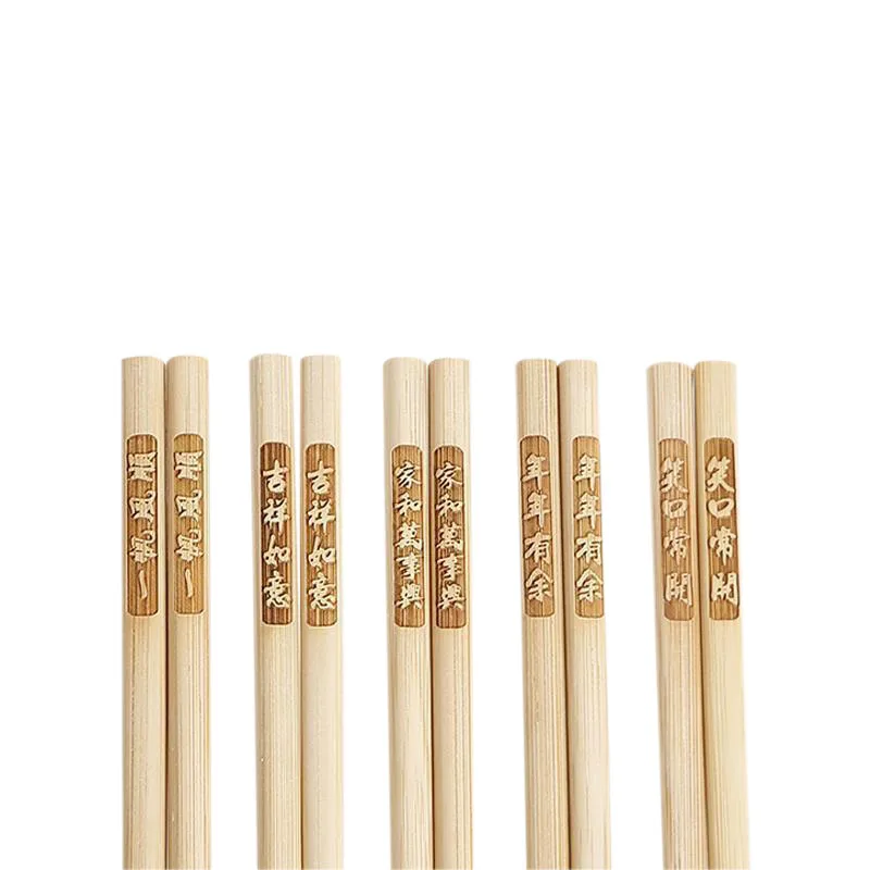 Round Bamboo Chopsticks Hot Sale Bamboo Chopsticks Home Cutlery Natural Bamboo Case Chopsticks