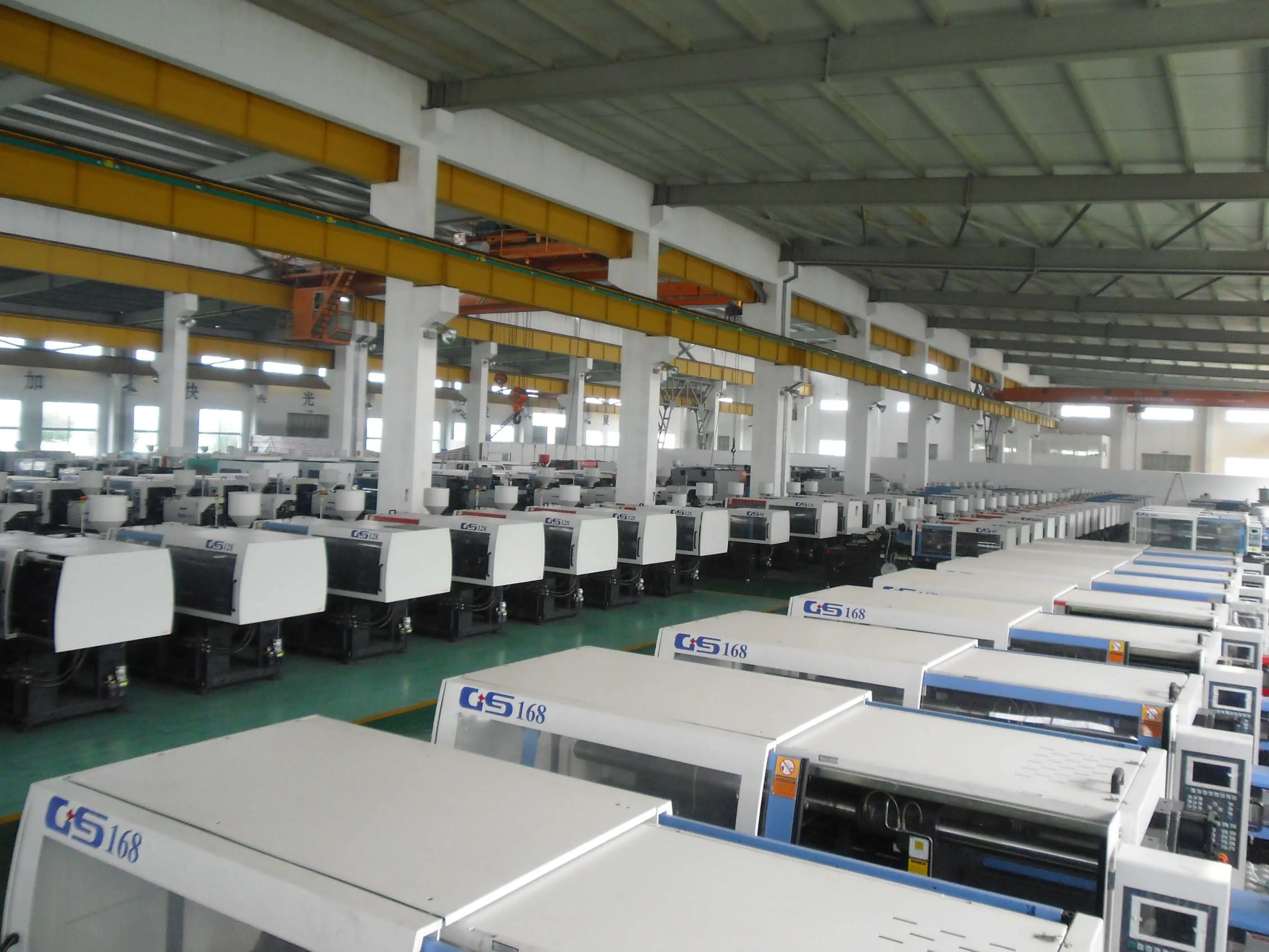 GS608V small injection plastic molding machine controller price molding machine price list injection