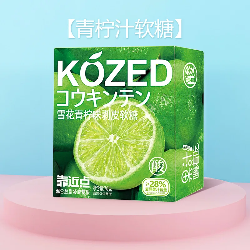 70g Poppy Grape-Flavoured Peeled Fudge Gummies In Box Mangoes Lychee Flavours 0% Fat Mixed Gel Candy Internet Famous Snacks