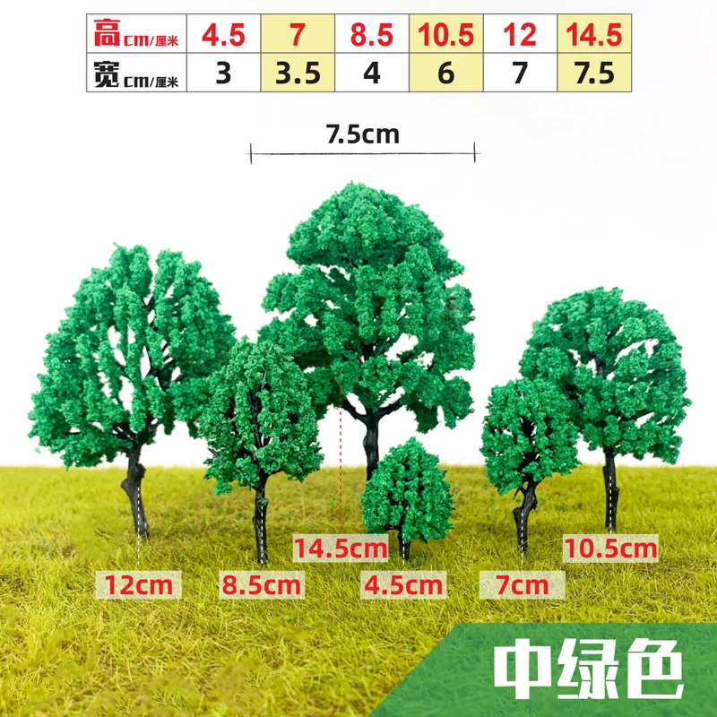 bfcz Scene Tree 9 DIY plant model sand table building landscape doll house ring art platform materials