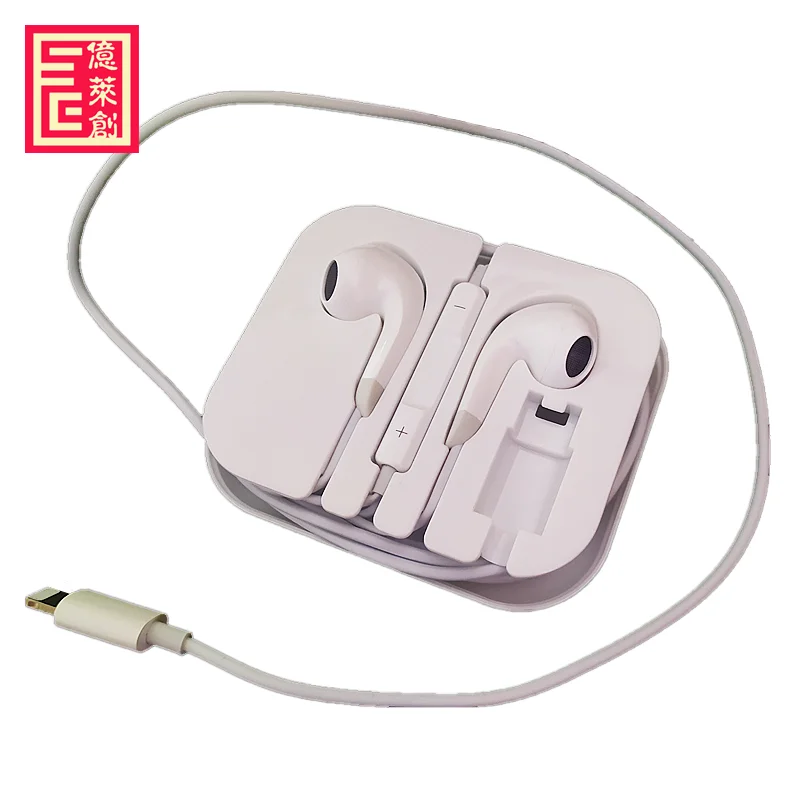 Original A4 lighting earphone 8pin stereo wired earphone for iphone X 11 12 13 14 pro max headphone