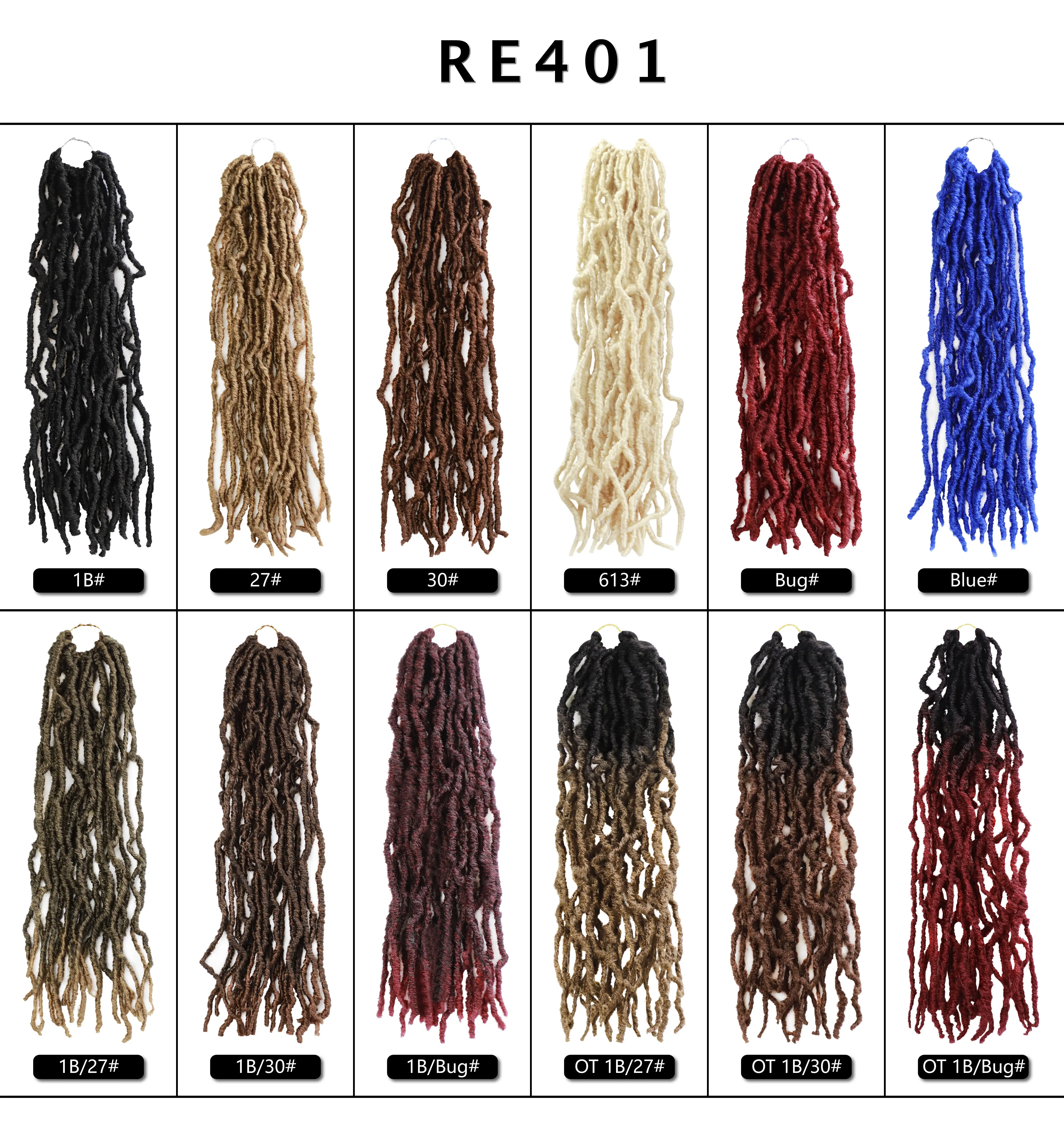  Оптовая цена частная марка boho water curl 18 24 36 дюймов Синтетические вязаные крючком волосы удлинитель Омбре мягкий искусственный nu