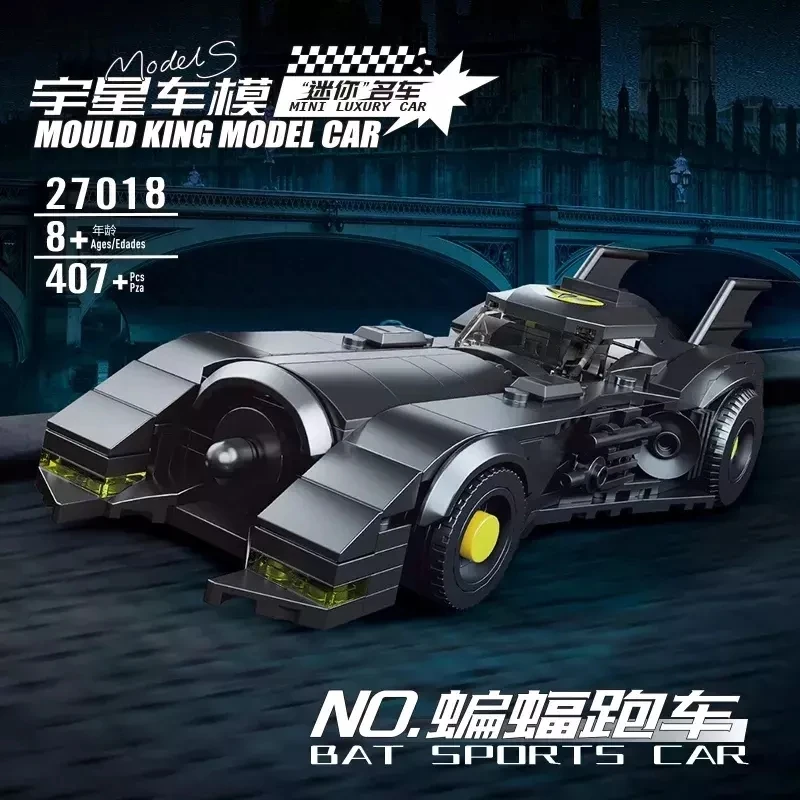 Mould King New Product 27000-27019 Super Car MiniModel Building Block Cars Moc DIY education 2023 New Arrivals Toys