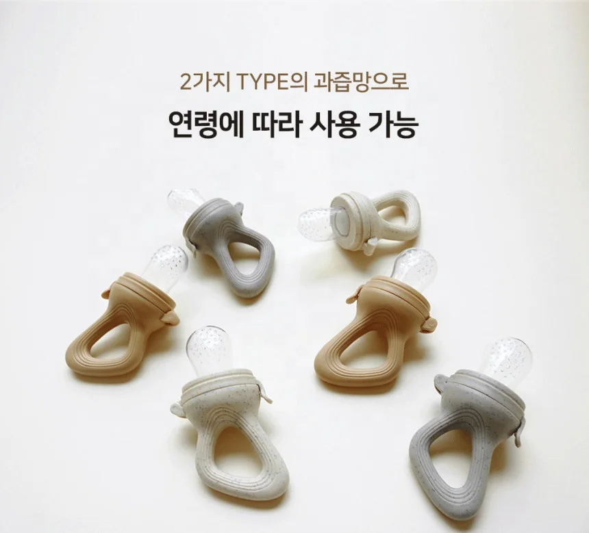 New Design Baby Products for Silicone Baby Feeder Pacifier for 1-2 Kids