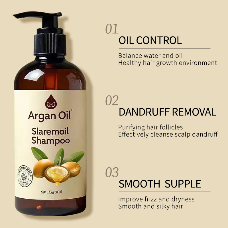 Натуральный аргановый масляный шампунь, стойкий аромат, контроль масла, удаление перхоти и освежение волос