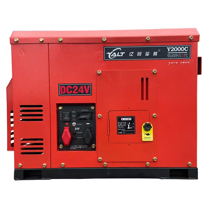Yalt 2KW Diesel Silent Generator DC Low Noise Direct Current Generator