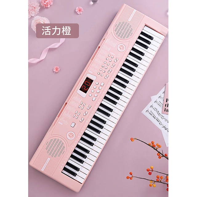 BD Music 61 Keys Hottest Teclados Children Synthesizer Toy Musical Instrument For Sale