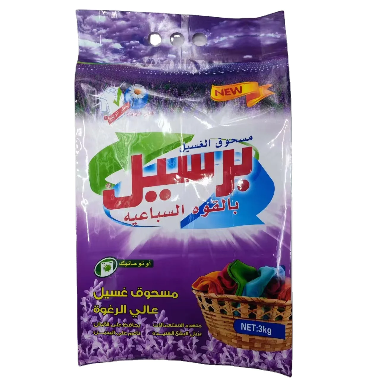 High Quality Automatic Washing Powder Packaging Machine 500g 1kg Detergent Packing Machine