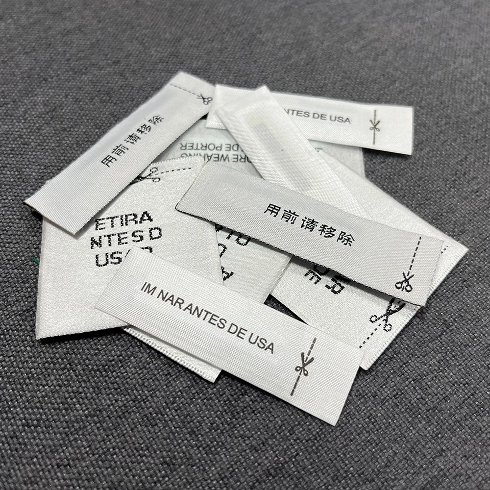 Factory Wholesale Garment Anti-theft Woven Label Chip Waterproof Rfid Anti-theft Polyester Satin Soft Tag