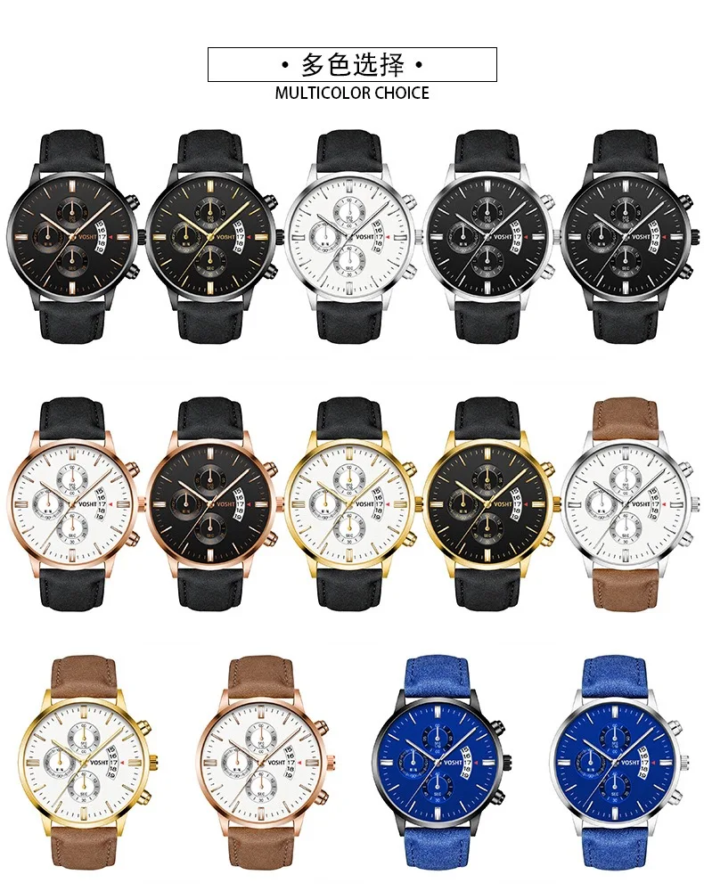 Часы наручные мужские с кожаным ремешком, высококачественные водонепроницаемые повседневные деловые с календарем, тремя петлями и шестью иглами