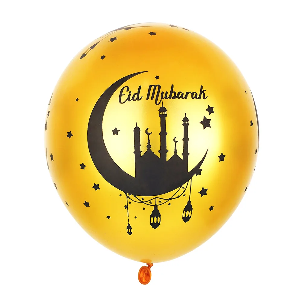 Eid foil balloon decoration Ramadan Karim Party balloon Muslim Star Moon balloon decoration set