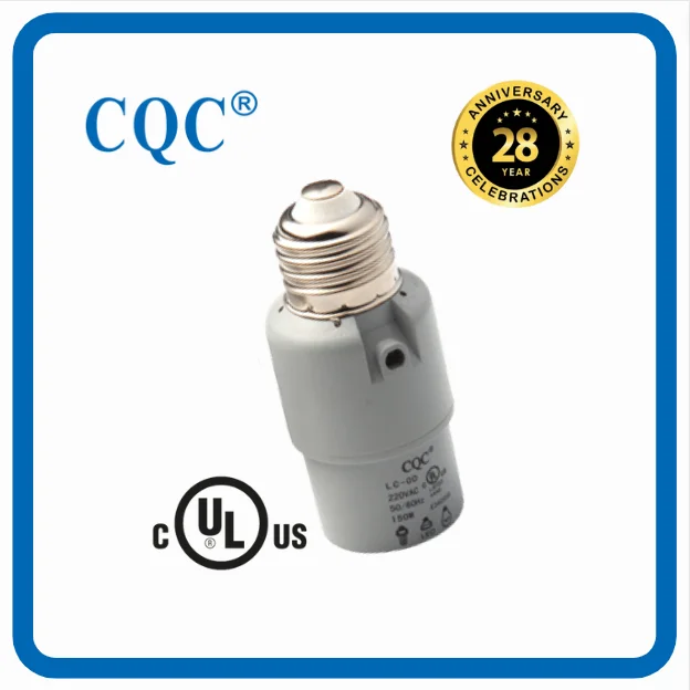 UL listed outdoor lamp holder 120v,110v,127v, 220v,230v,240v photocell used for LED lighting LC-OD