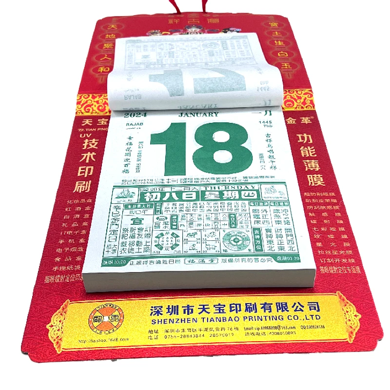 The new listing chinese personalized new year lunar hang calendars