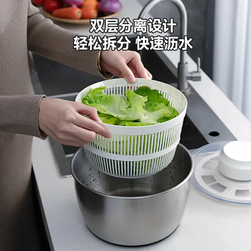 5L stainless steel electric vegetable dehydrator fruit cleaner electric salad spinner