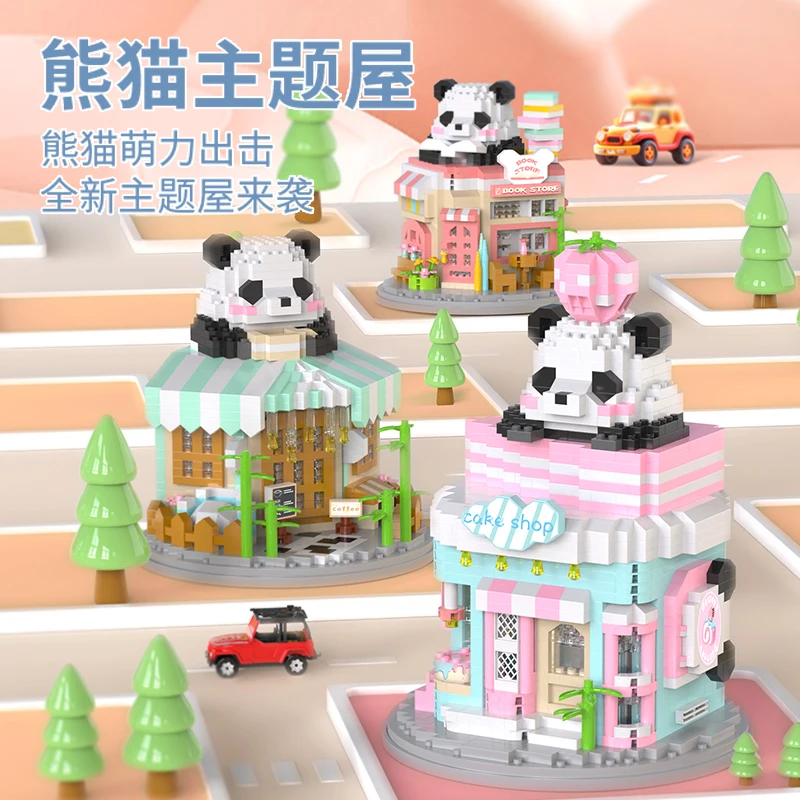 Lele Brother Panda bookstores tiny particle building blocks Coffee house cake shop assembled toy tide play adornment