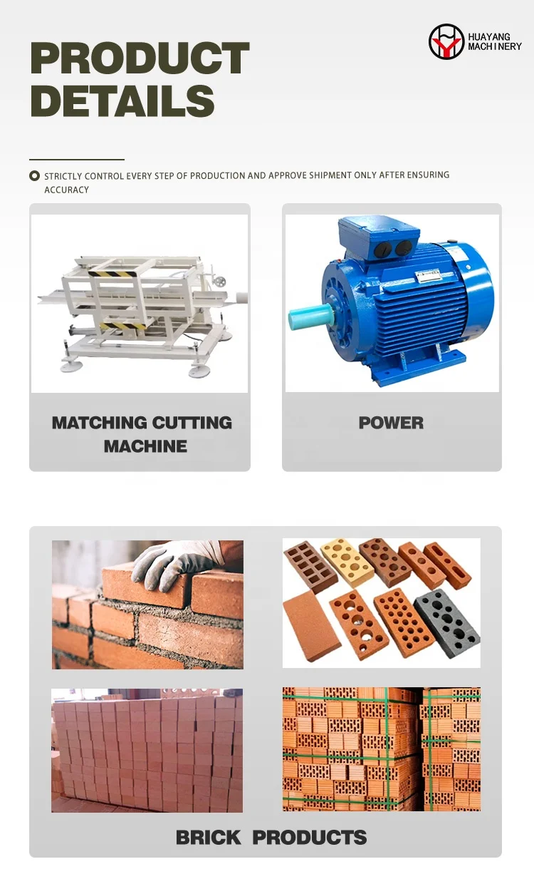 clay brick making machine vacuum extruder for clay brick