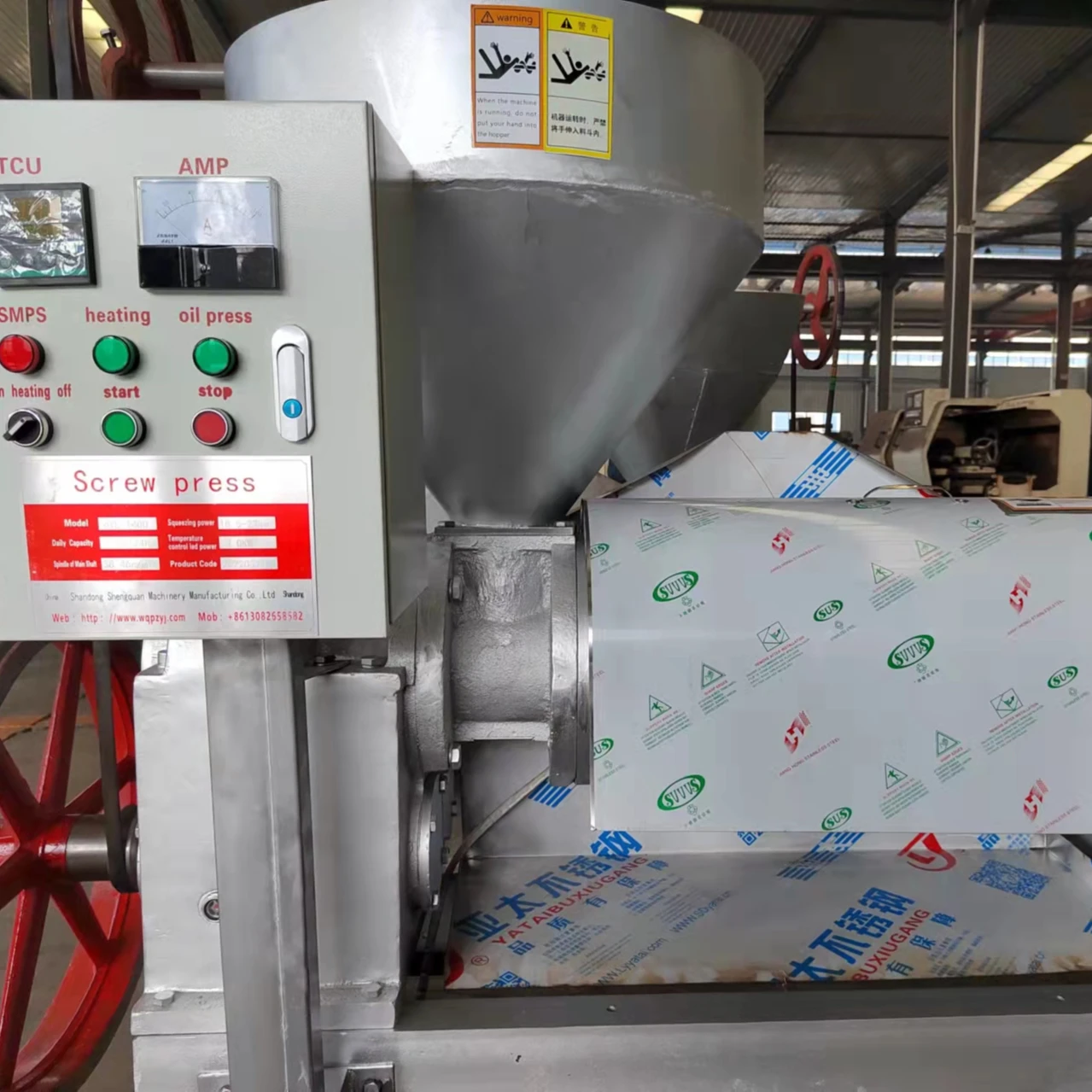Cold And Hot screw Oil Press machine High oil yield Sunflower Seed Oil Presser