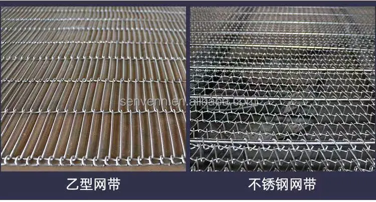 Industrial Hemp Dryer Heat Pump Mesh Belt Dryer From SenVen