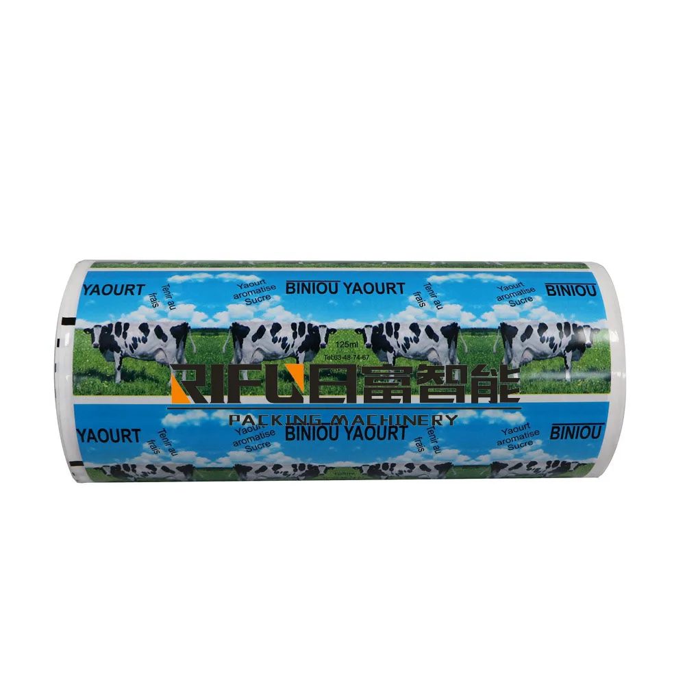 Food Grade Biodegradable Food Packaging Plastic Roll Film / Roll Laminating Automated Packing Film For Food