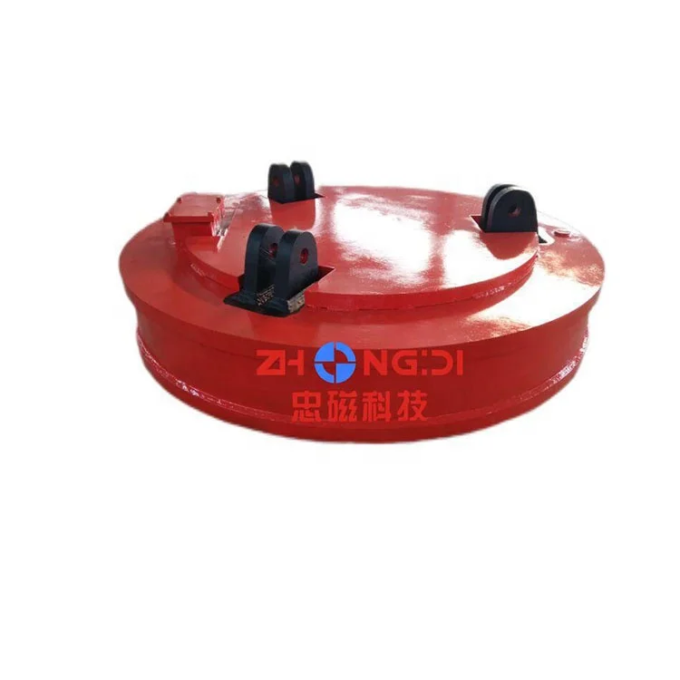 Lifting magnet 220v electromagnetic scrap metal lifting device electromagnet