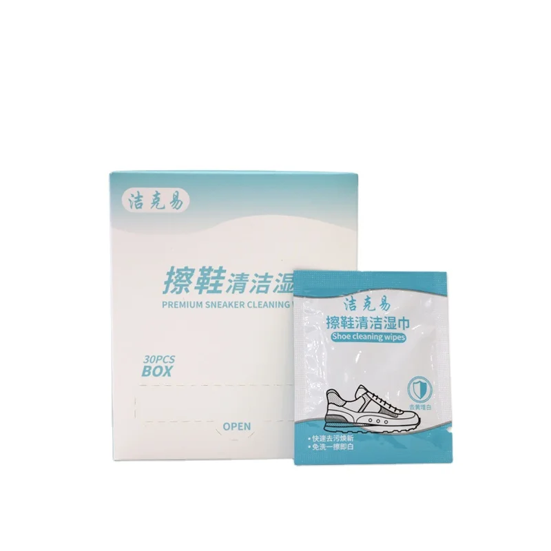 Hot Sale Disposable Travel Portable Removes Dirt Stain White Sneaker Quick Cleaner Shoes Wet Wipes