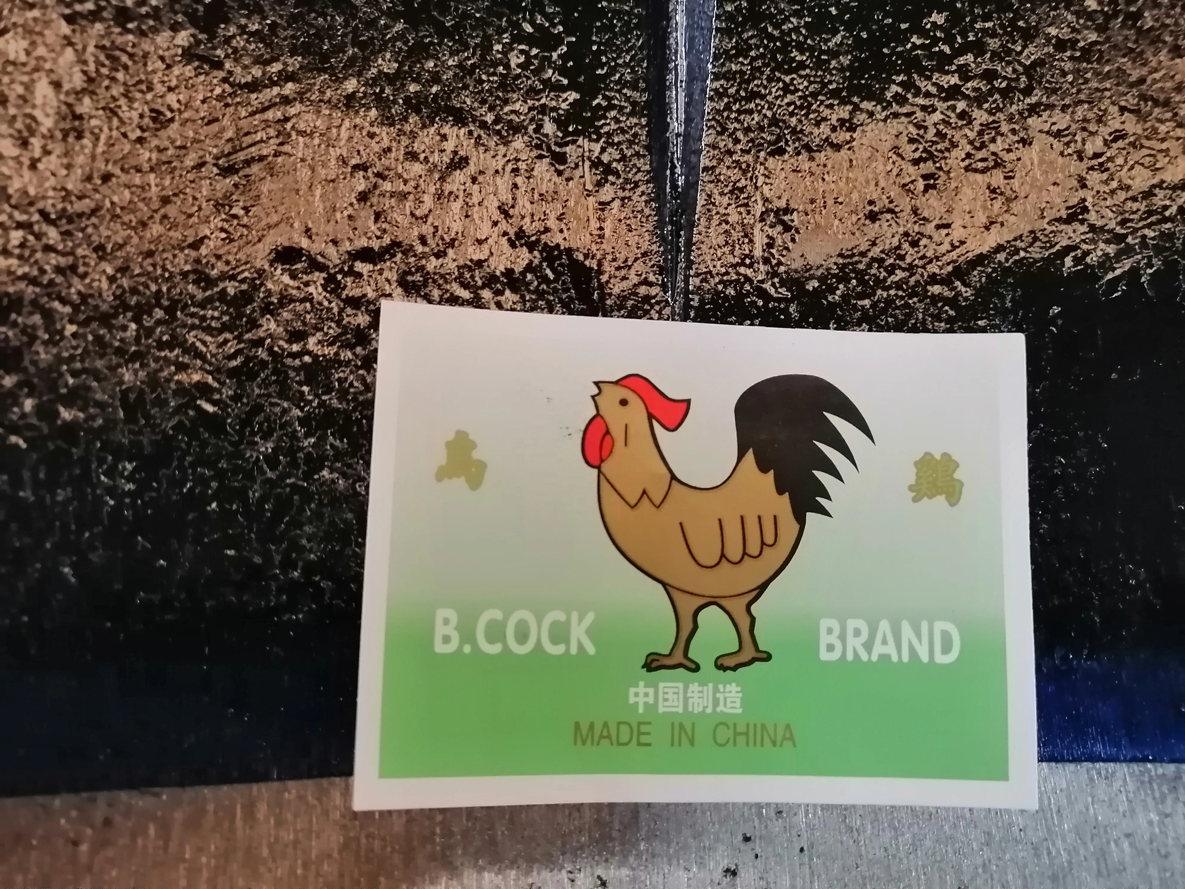 Лидер продаж в Африке, рельсовая железная сталь марки HOE B.COCK H305 3LB