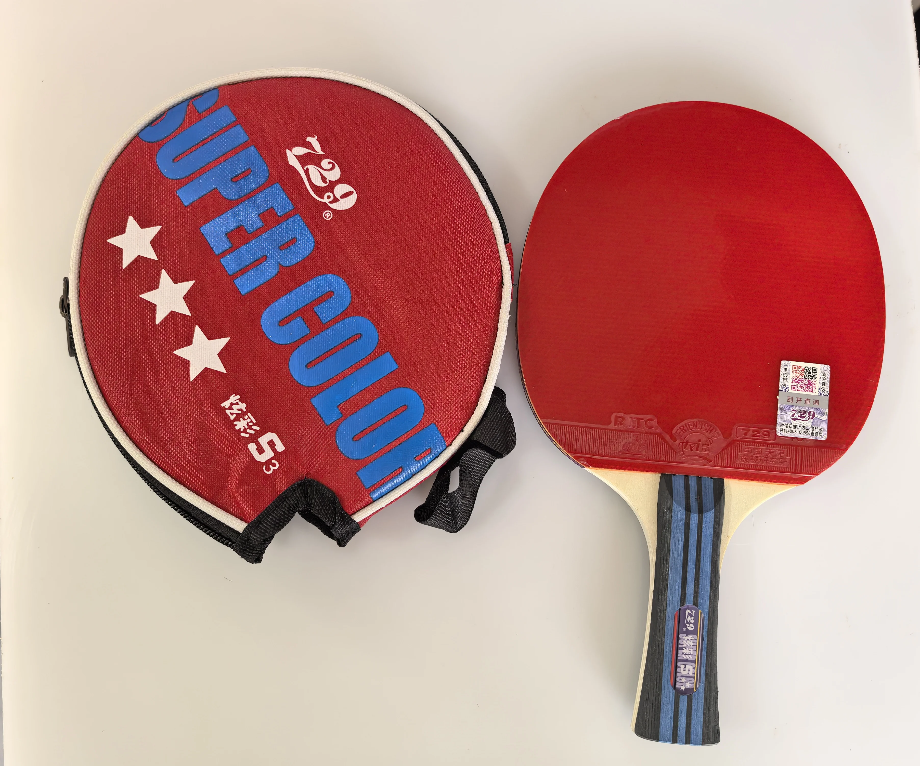 2024 popular Professional Wholesale price Match Training table tennis bat Ping-Pong Bats