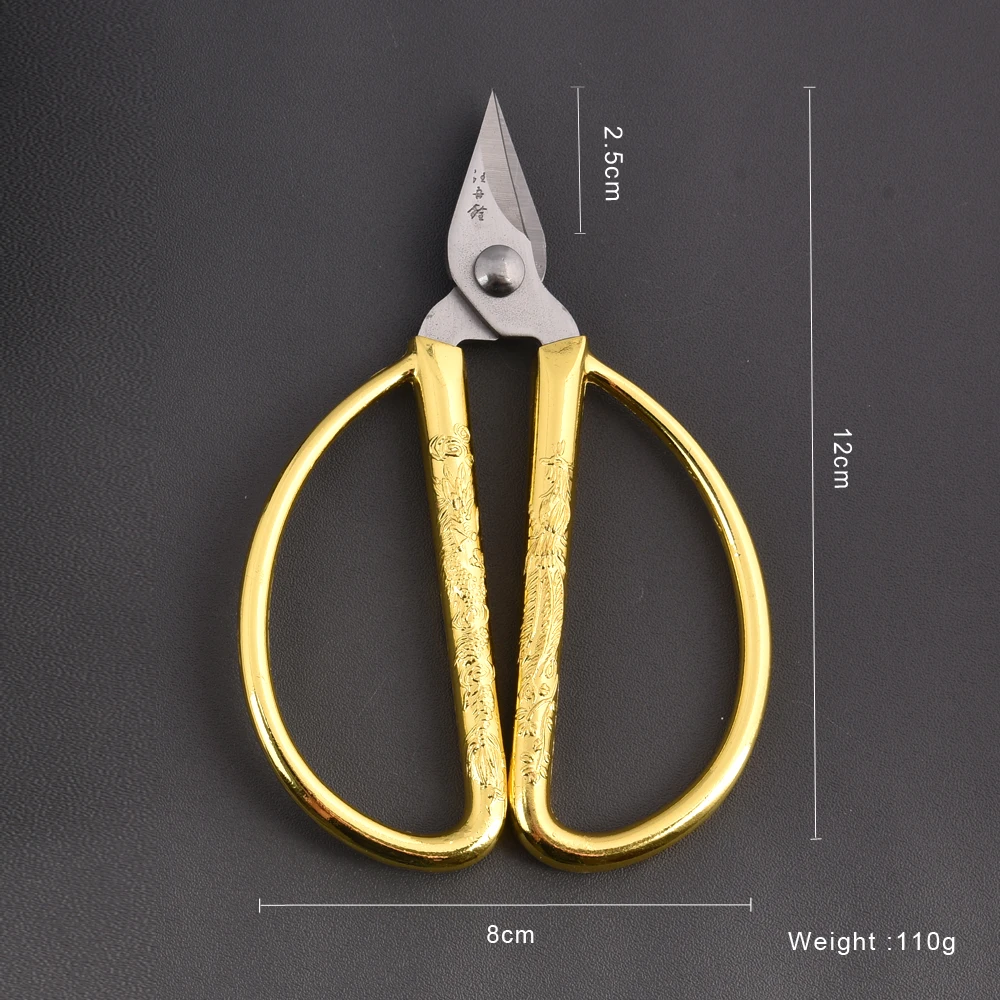 Профессиональные ножницы для кутикулы, золотые ножницы для ногтей из нержавеющей стали