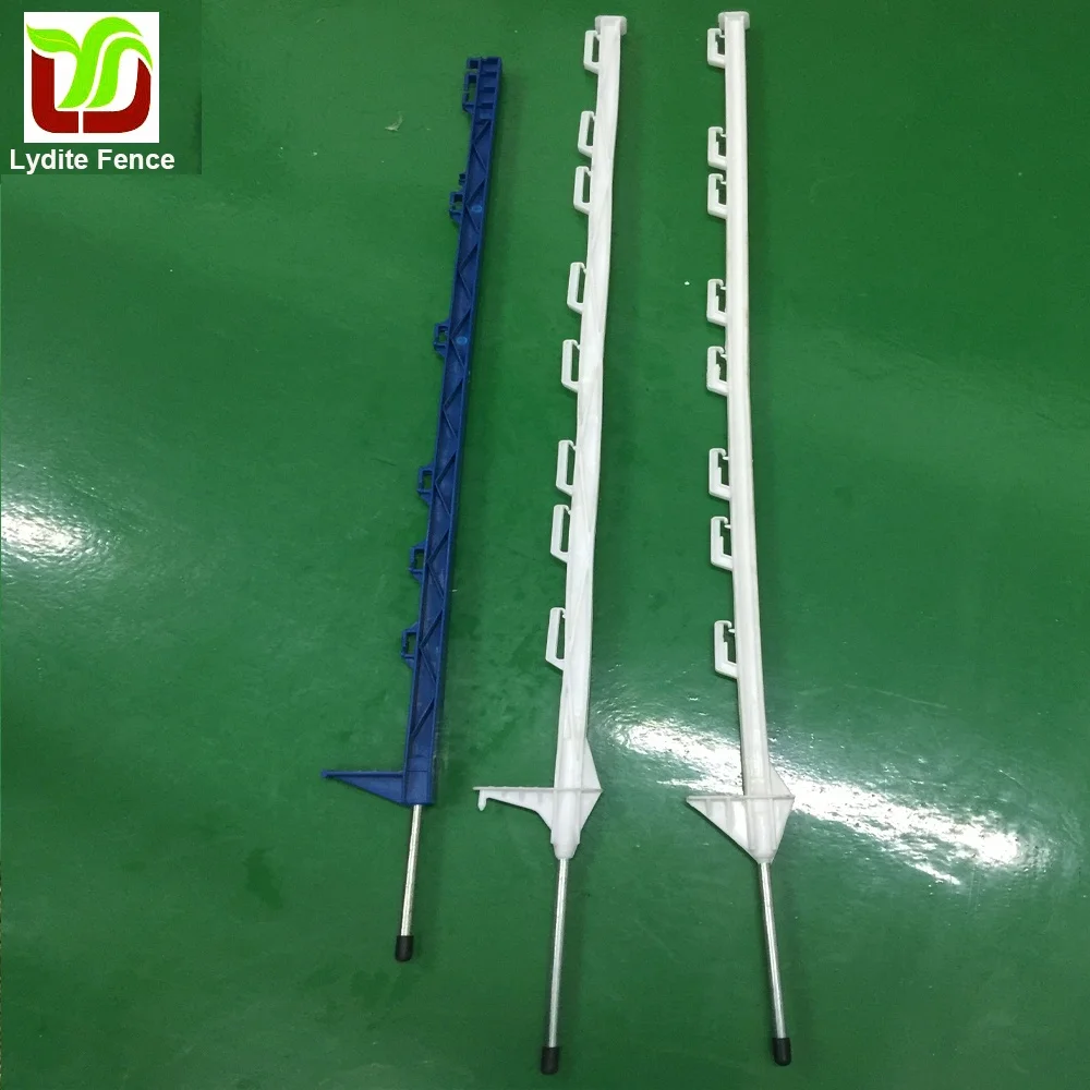 Lydite OEM Electric Fence Plastic PVC Post for Farm Livestocks