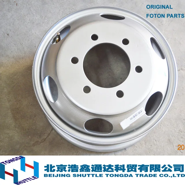 Оригинальные FOTON Грузовик PARTS-RIN 16 5