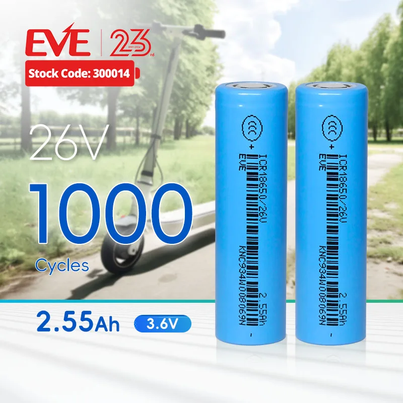 EVE18650 battery 3.6V 2550mah batteries 18650 26V laptops 18650 3500mah 2600mah 18650 lithium bettery