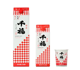 Hiroshima 2.0L/900ml/180ml prefecture sake custom eco friendly bottles wine