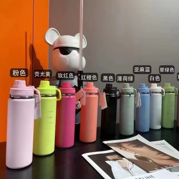 Lululemonl double -layer stainless steel outdoor sports kettle 710M students insulated cold water cup water bottle