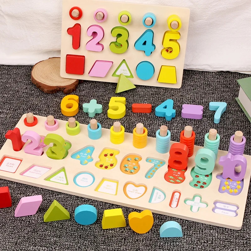 Early childhood education abacus digital shape matching board wooden jigsaw puzzle building block toy