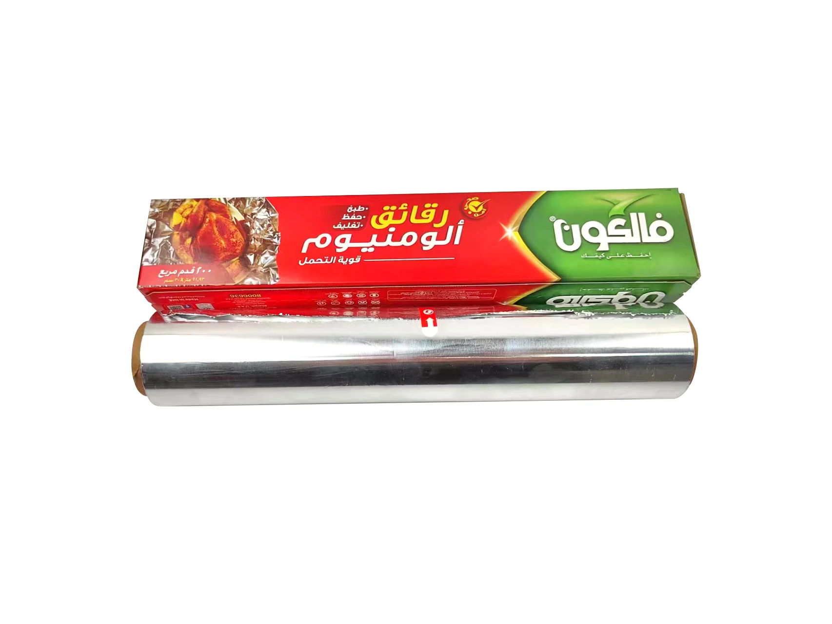 Allwin Aluminum Food Grade 14 Microns 200SQ.FT. Food Packaging Foils Aluminum Food Foil For Cooking