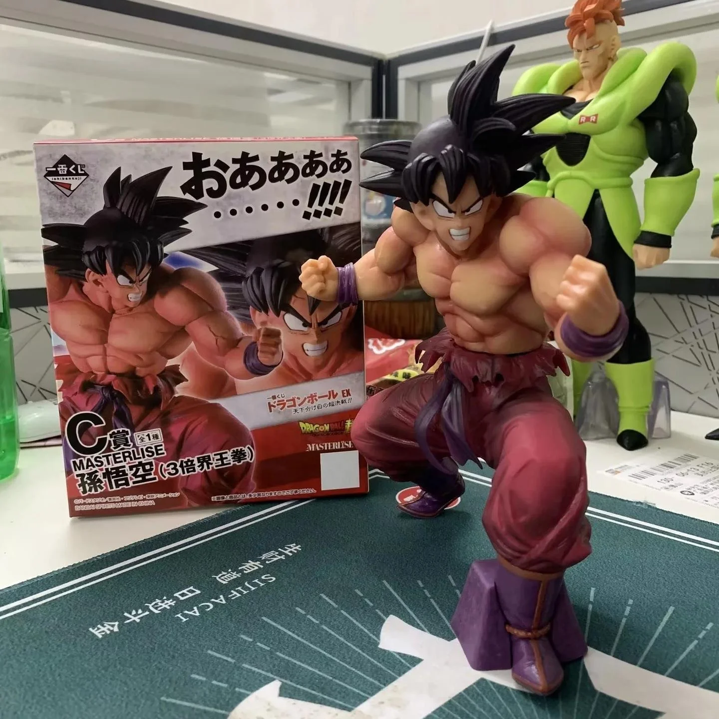 21cm anime gk DBZ Black son goku action figure PVC Model Decoration Toys For Children