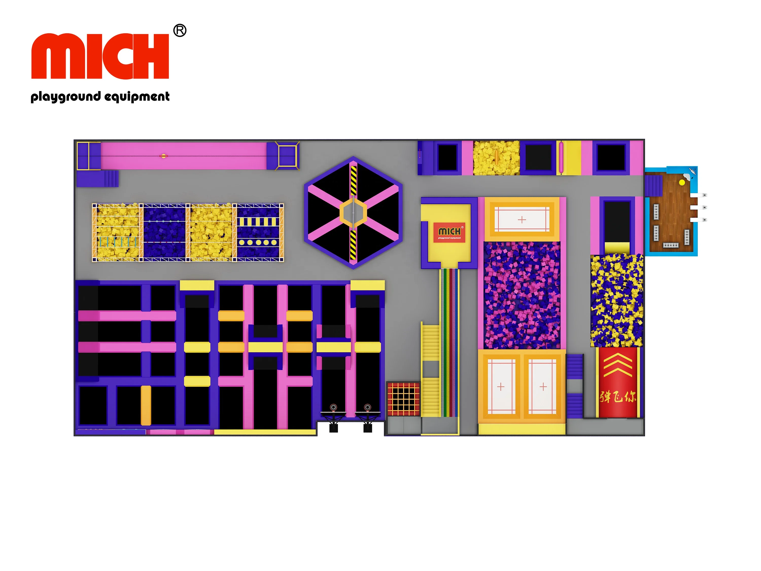 Mich Customized Commercial Indoor Trampoline Park with Foam Pit, Inflatable Bag, Zipline, Ninja Warrior, Interactive Screen Game