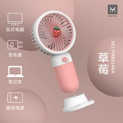 2022 cute ventilador mini fruit ABS Low noise USB rechargeable handheld hand eyelash air cooling cordless portable fan