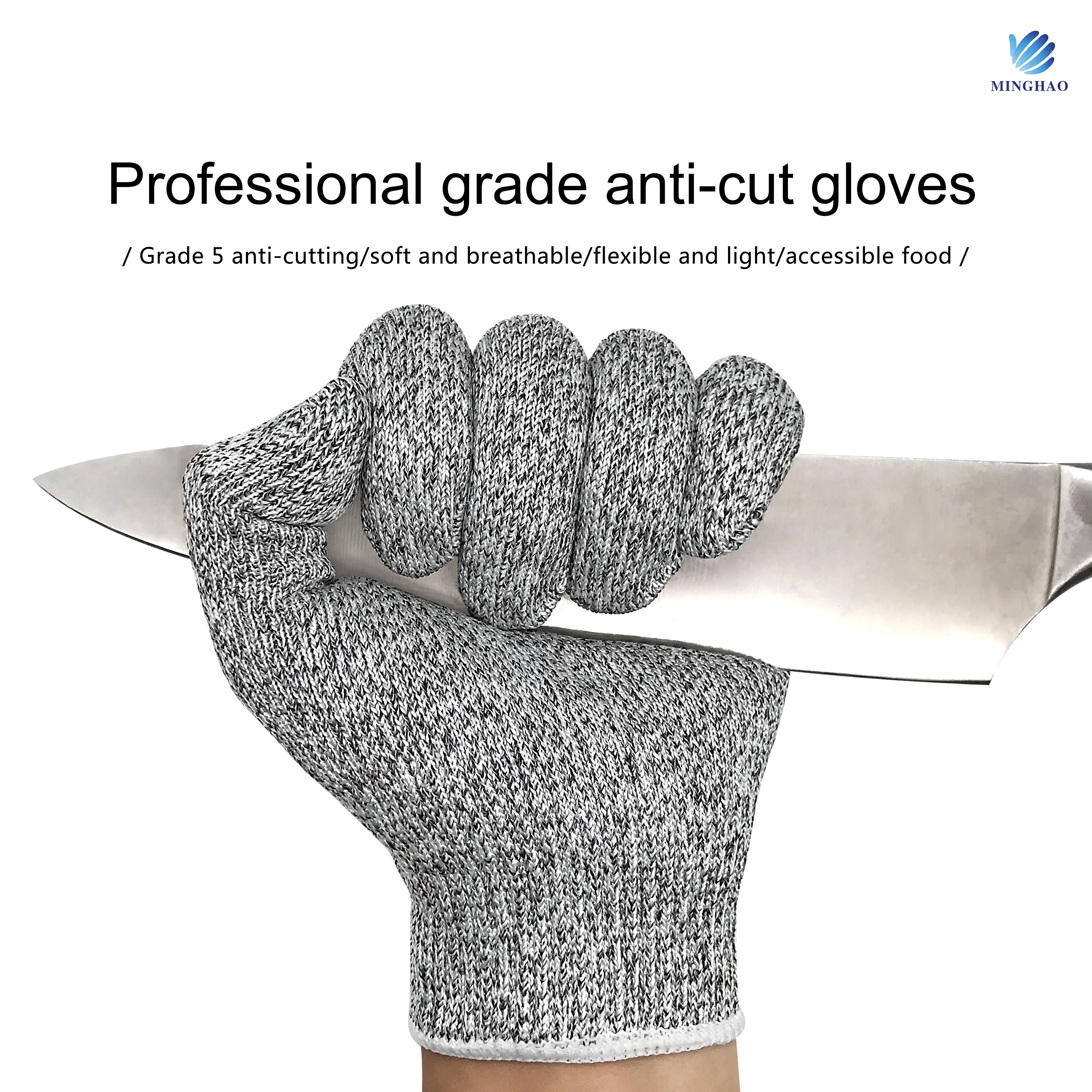 Wholesale 1 pair Small size HPPE 5 level anti cut resistant gloves for kitchen cutting