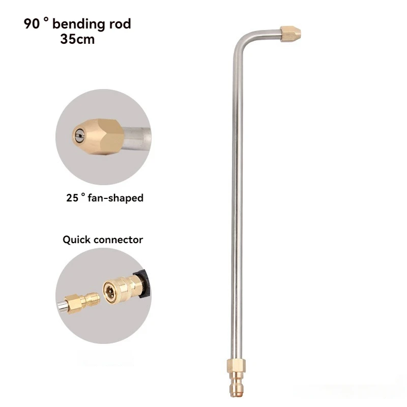 90 degree elbow nozzle U-shaped bend rod Fan shaped gun head Cleaning machine with high pressure car wash gun lengthening rod
