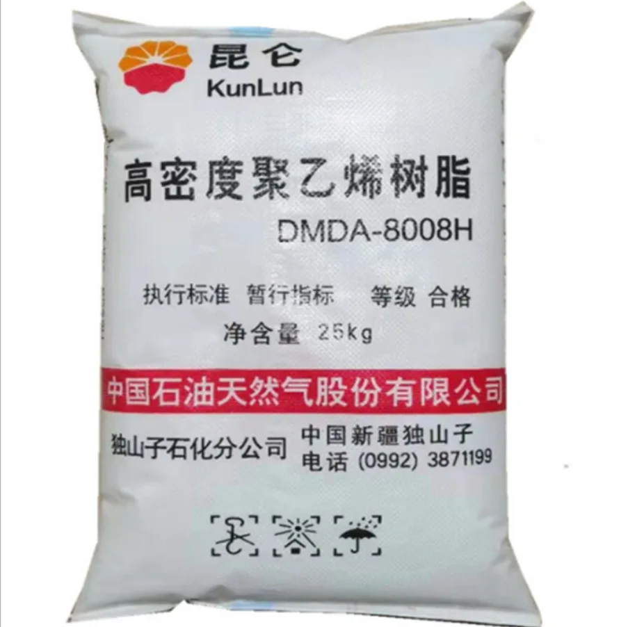 High Density Polyethylene Recycled Transparent White Film LDPE HDPE Granules Virgin Granules LDPE