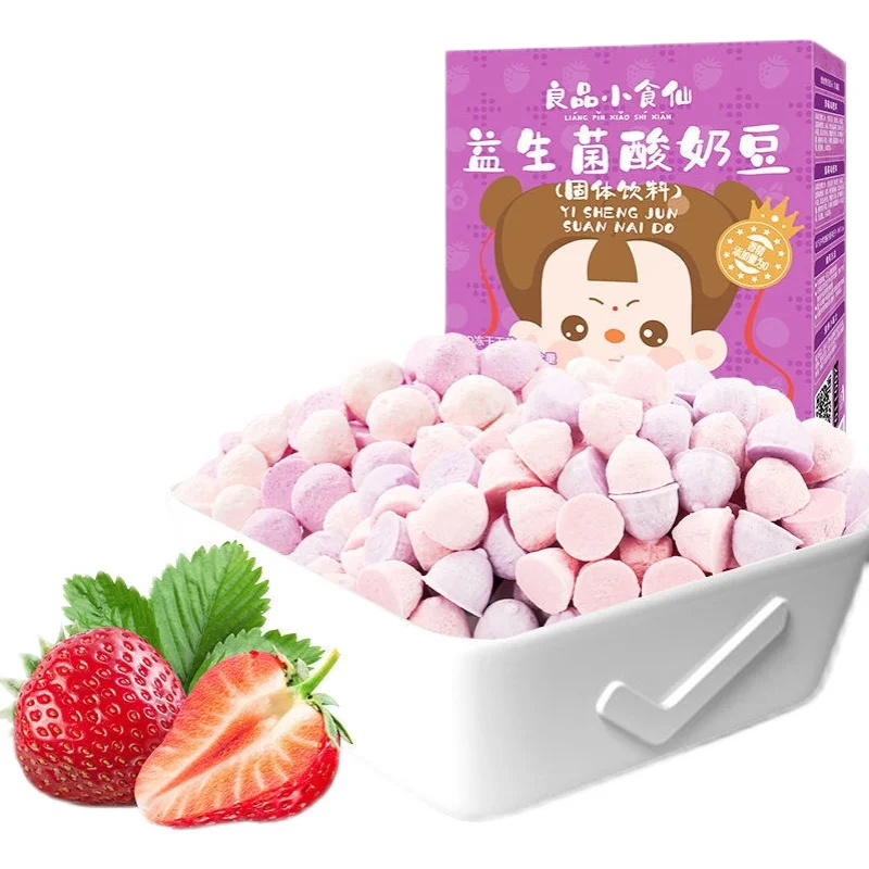 BESTORE Probiotic yogurt beans freeze-drying snack