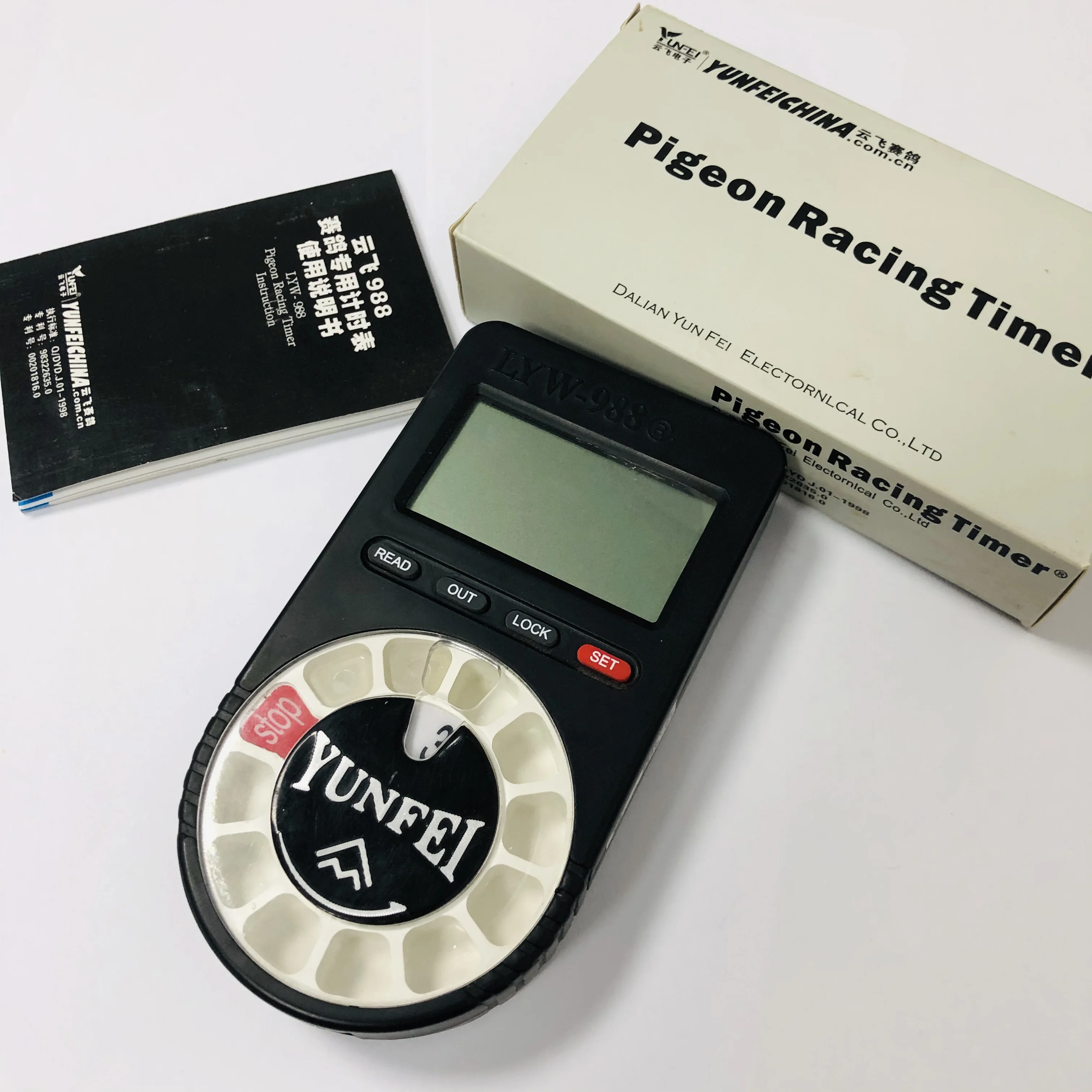 
Yunfei 988 pigeon bell pigeon supplies 